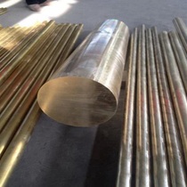 Aluminum bronze rod wear-resistant QAI9-4 aluminum bronze tube aluminum bronze plate aluminum bronze sleeve tin bronze rod phosphor bronze plate
