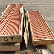 Chromium and zirconium copper-chromium-zirconium copper welding electrode-chromium-zirconium copper copper highly wear-resistant chromium bronze lv qing tong bang