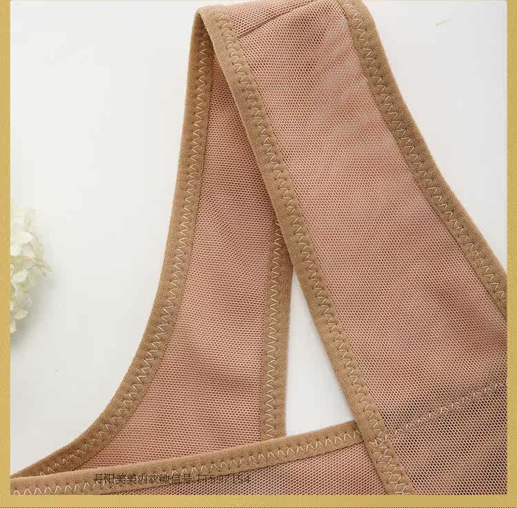 Corset - Ref 678419 Image 17