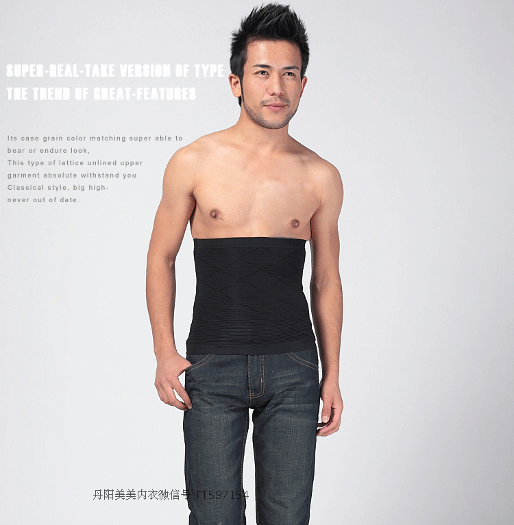 Corset - Ref 677887 Image 12