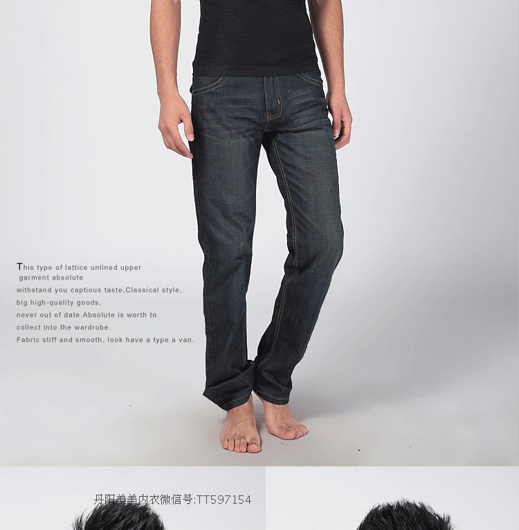 Corset - Ref 677887 Image 14