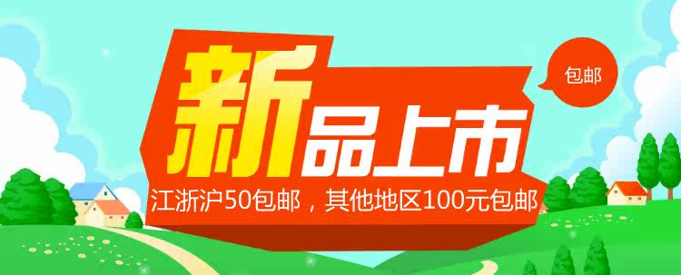 Corset - Ref 677887 Image 3