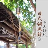 Он ветрят черепахи татуировки колокола японской ручной работы бинг -молоток татуировки