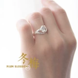 Кольцо в форме цветка, серебро 925 пробы