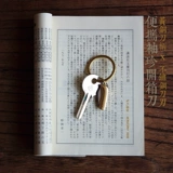 Портативная металлическая коробка, маленький латунный складной нож