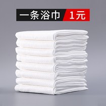 Disposable bath towel cotton era travel hotel dedicated cotton thick compression bath towel