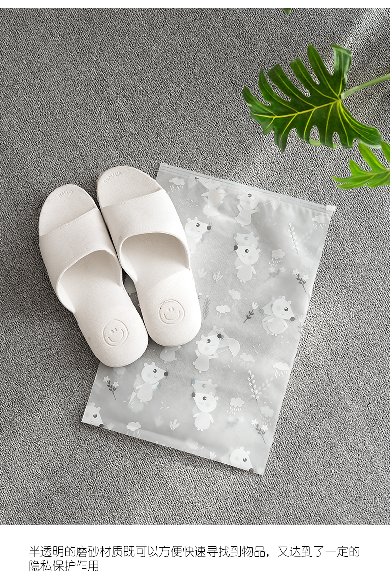 Du lịch lưu trữ túi quần áo quần áo đồ lót hoàn thiện niêm phong túi hành lý bao bì trong suốt hộ gia đình bao bì chống thấm túi túi du lịch nam đẹp