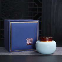 Red celadon tea jar Ceramic small household moisture-proof boutique Puer sealed storage jar gift box gift pack
