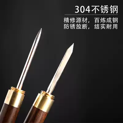 Retro Pu'er tea knife rosewood ebony black sandalwood pure handmade copper stainless steel steel tea knife Tea Needle tea ceremony accessories