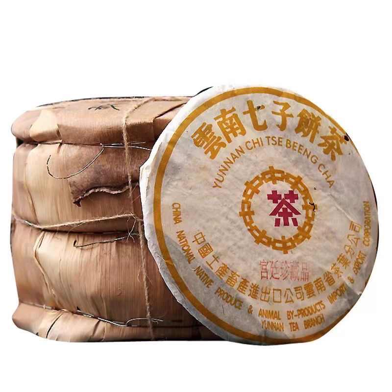 雲南七子餅茶珍藏品- Top 10件雲南七子餅茶珍藏品- 2026年8月更新- 淘