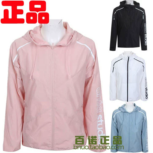 Áo khoác Anta áo khoác gió hợp thời trang của phụ nữ 2019 áo khoác đơn thư mùa xuân mới 16917640-1-2-3-4 - Áo khoác thể thao / áo khoác