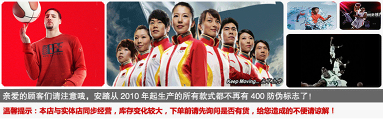 Anta tay ngắn POLO ve áo thun chính hãng 2019 hè mới sọc sơ mi Paul nam 15821116-1-3 - Áo polo thể thao áo khoác polo