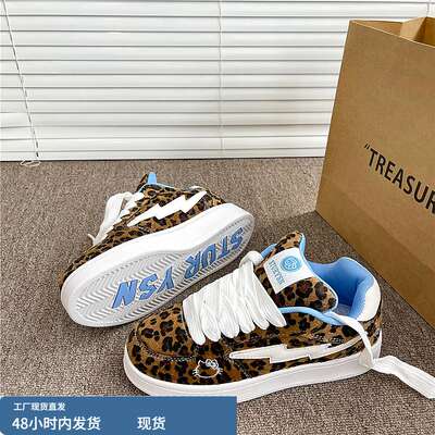 Yi Shao Nian's Black Panther pattern bread shoes for women's ins Trend 2025 Autumn New style sneakers, niche and versatile casual white sneakers