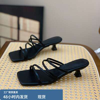 Women's 2026 summer new versatile and fashionable flip-flops with exposed toes and thin straps