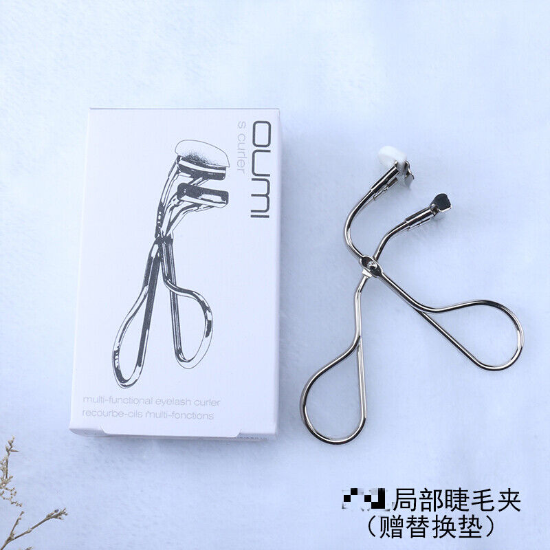 Local mascara segmental small down mascara mini-inverted mascara portable roll teething with persistent Euromystery white box office-Taobao