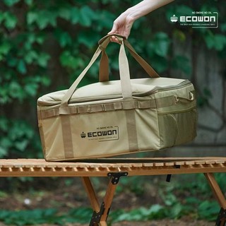 牛货战术收纳包户外露营保温野餐工具包装备包车载收纳包饭盒包