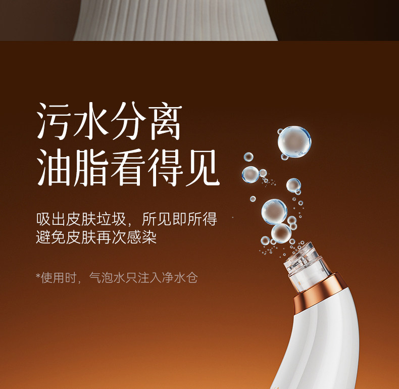 【中國直郵】 康佳 吸黑頭神器 美容儀家用臉部小氣泡黑頭毛孔清潔吸出