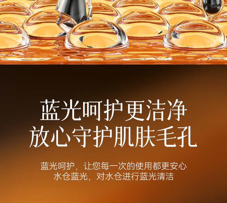 【中國直郵】 康佳 吸黑頭神器 美容儀家用臉部小氣泡黑頭毛孔清潔吸出