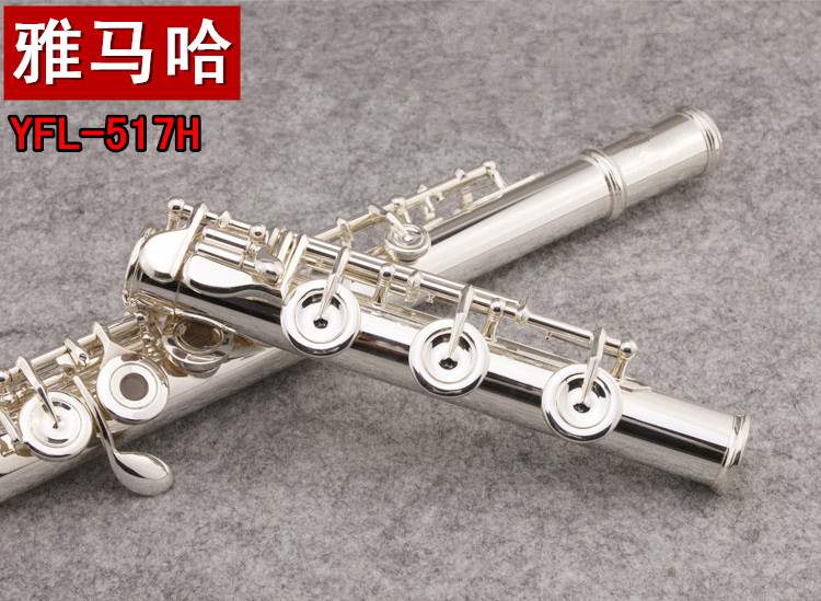 Nhạc cụ sáo Yamaha 517 chính hãng 472 sáo bạc 372 người mới bắt đầu 311 thử nghiệm 411 trẻ em 211 - Nhạc cụ phương Tây