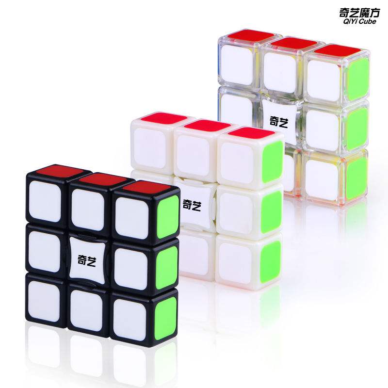 Chic Creative First-order Magic Square 133 Magic Square Luminous Patch Anti-Scraping Flower Competition Smooth Puzzle Early Education Toys-Taobao