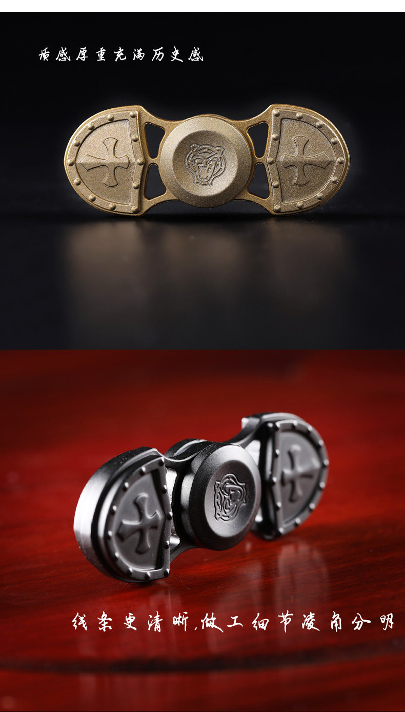 Fidget spinner - Ref 2615115 Image 7