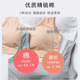 White cotton tube top bra gathered top support base anti-light bra college students junior high school girls wrapped chest