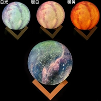 Лампа, 15см, три цвета