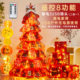 2026 New Year's Day Glowing Wishing Tree Spring Festival Atmosphere Decoration Folding Tree Shop Window Display Decoration Package