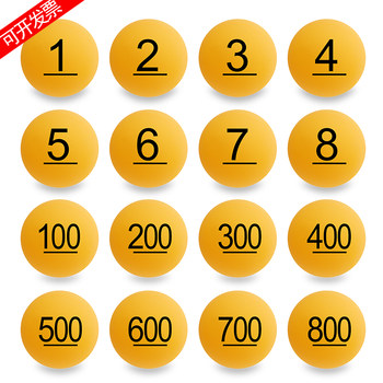 Yellow Lottery Balls, Digital Prize Balls, Ping Pong Balls for Lottery Draws, Numbered Balls, Bidding Number Balls, Prize Number Balls, Raffle Balls
