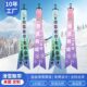 Skiing Custom Printed Hang Tags, Cycling Helmet Outdoor Skiing Streamers, Luggage Decoration Lanyards, Advertising Streamers