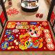 2026 Year of the Horse floor mat red Spring Festival home festive decoration insurance company plus LOGO advertising slogan can be sent on behalf of