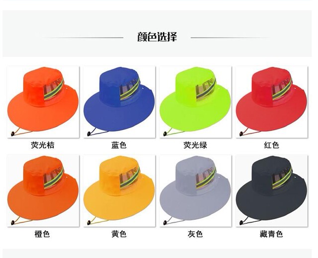 Summer Sanitation Worker Hat Sun Protection Hat Enlarged and Widened Brim Property Cleaning Cleaning Worker Tethered Mesh Hat