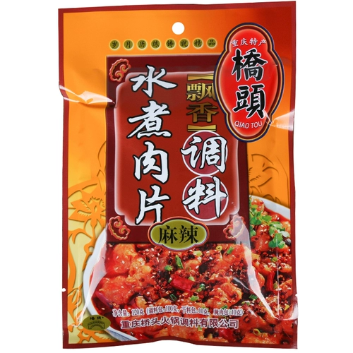 桥头 Варенные кусочки приправы приправы 100 г острой воды вареные рыбы ароматные волосы, пряные волосы, вареная говядина коммерческая оптом может быть коммерчески доступно