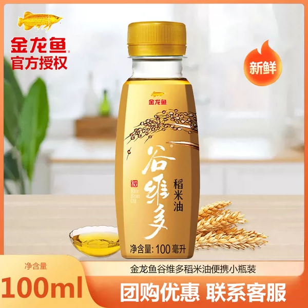 Товары от 米仓山食品专营店