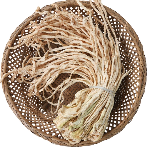 Острый редька сушеная домашняя сельская местность сухой пища, блюда, хрустящая редька, соленые огурцы ручной работы, маринованные соленые огурцы 500G