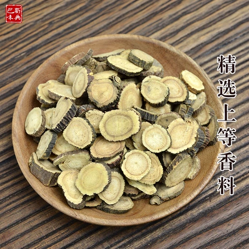 Выбранные таблетки солодки 50 г сушеных кусоч