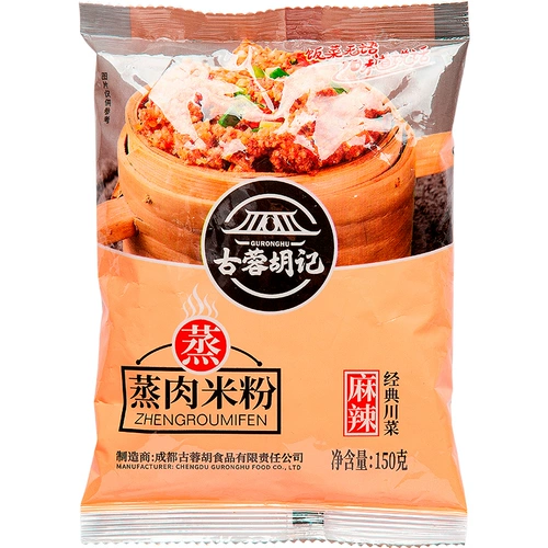 Специальная фирменная фирменная мясная банашная лапша для домашней сумки для домашней палочки с свиной ароматом.