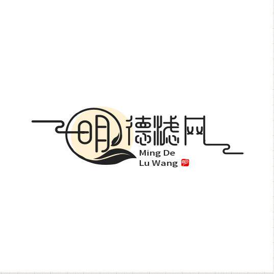 明德滤网