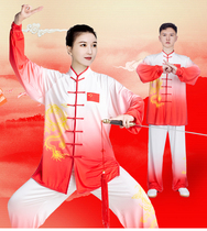 Small and Mountain Tai Chi Costume Womens New Gradient Color High-end Milk Silk Taijiquan Style Martial Arts Competition Performance Suit