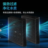 Фильтр рыбного танка хлопковой биохимический материал. Материал Материал.