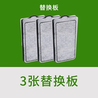 Маленький, белый, сменный, 3 штук