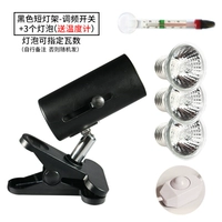 Черный переключатель, лампочка, 3 шт