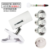 Белый переключатель, лампочка, 3 шт