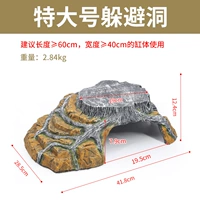 Экстравальский Дэн