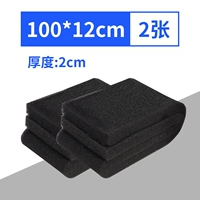 100см, 12см, 2см