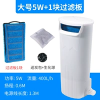 Большой белый сменный мундштук, 5W, 1 штук