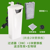 Маленький белый сменный мундштук, 3W, 1 штук