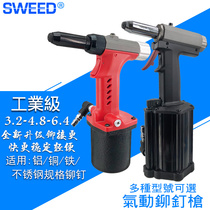 SWEED pneumatic riveter riveting gun Riveting gun Riveting gun Steel nail Hydraulic riveting grab core pulling riveting machine riveting tools