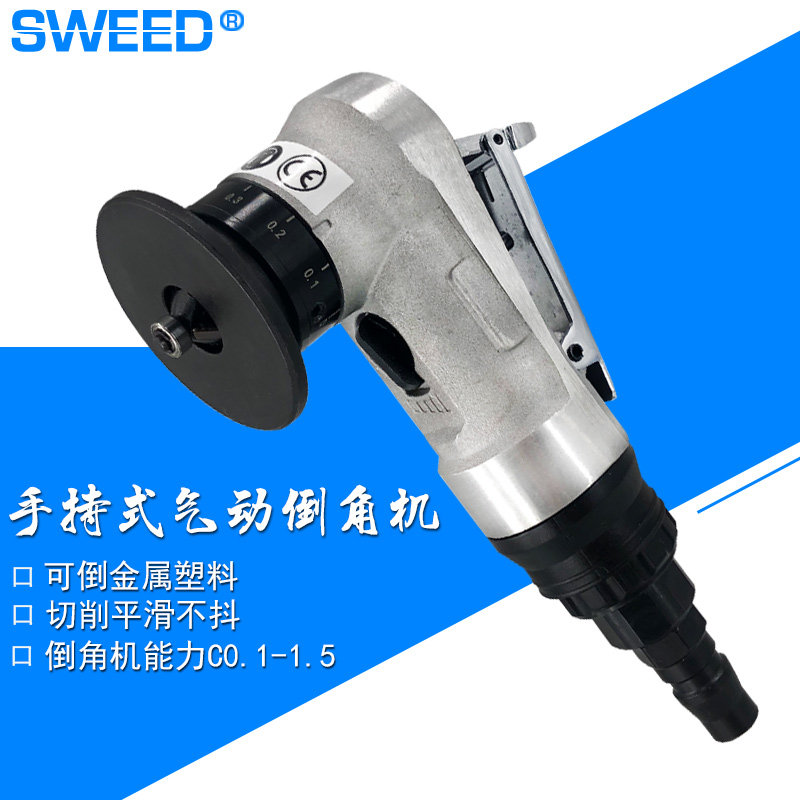 Small mini pneumatic chamfering machine 45 degree arc mold metal inner hole burr trimmer hand-held chamfering machine