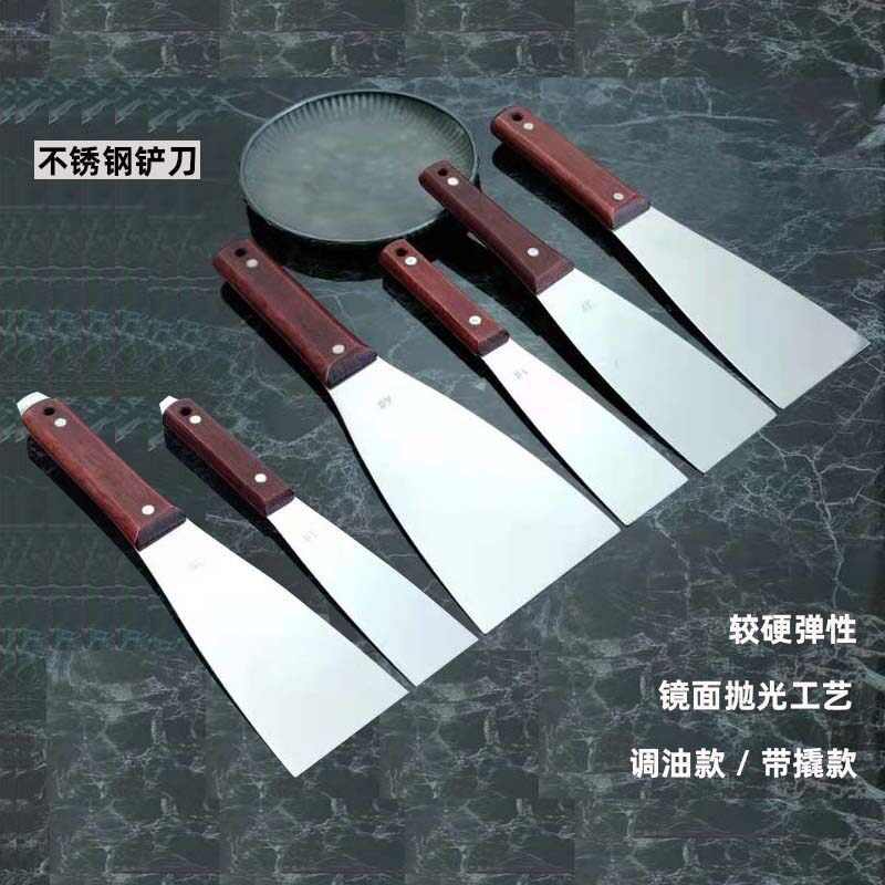 不锈钢铲刀胶印平版丝网印刷清洁油灰搅拌实木硬质大小号调油墨刀